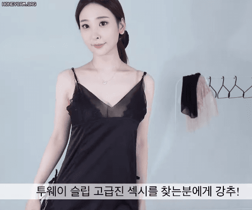 
자신감 쩌는 처자
