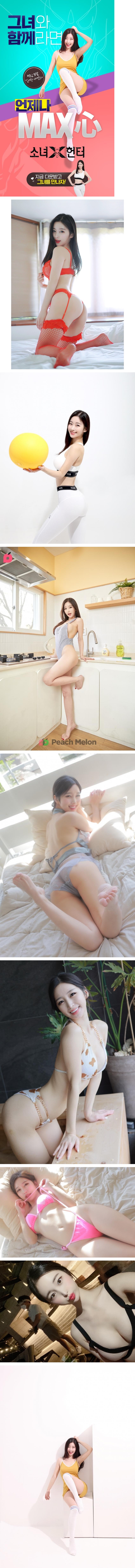 
대한민국 흔한 아나운서 ~
