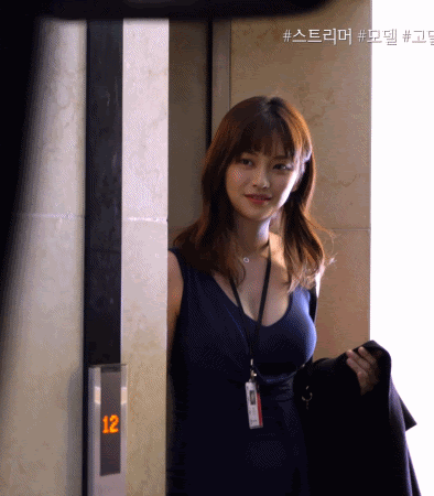 
맥심 고말숙 스압 ~
