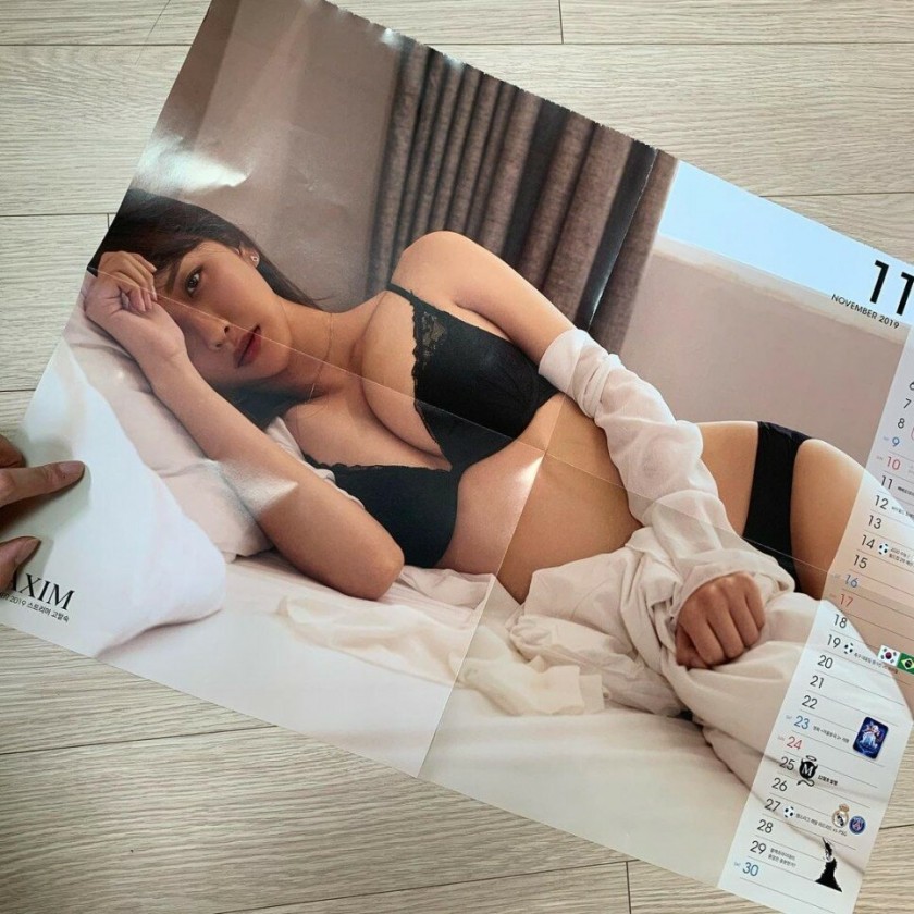 
맥심 고말숙 스압 ~
