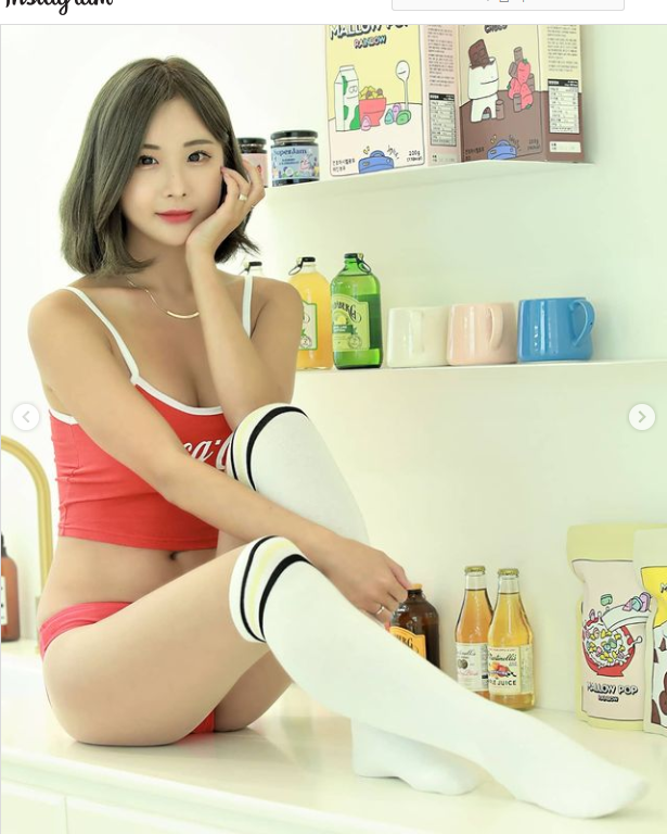 
ㅇㅎ] 좋아

