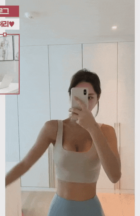 은근 남자들이 선호한다는 여자허리 치수.gif