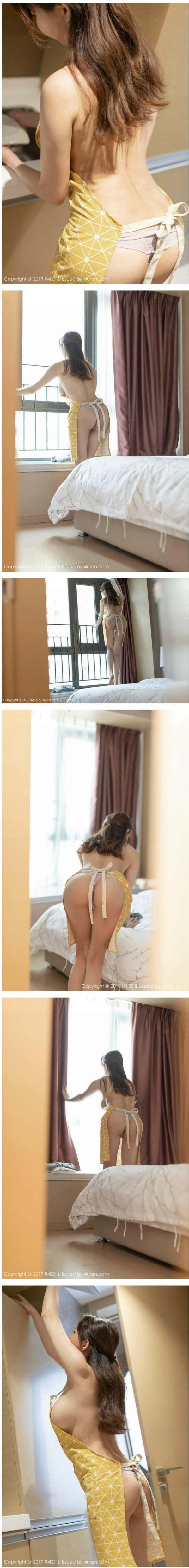 에이프런 걸친 처자