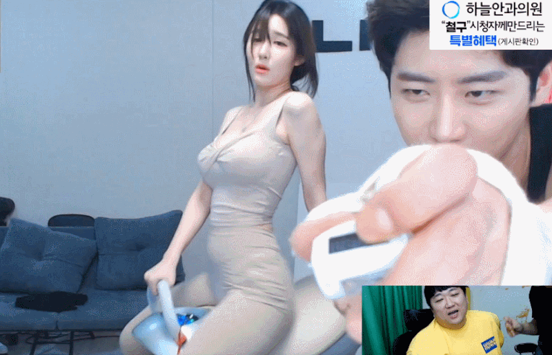 흐뭇한 움짤 공격!! 추천안해줌 인제 안올릴꺼임