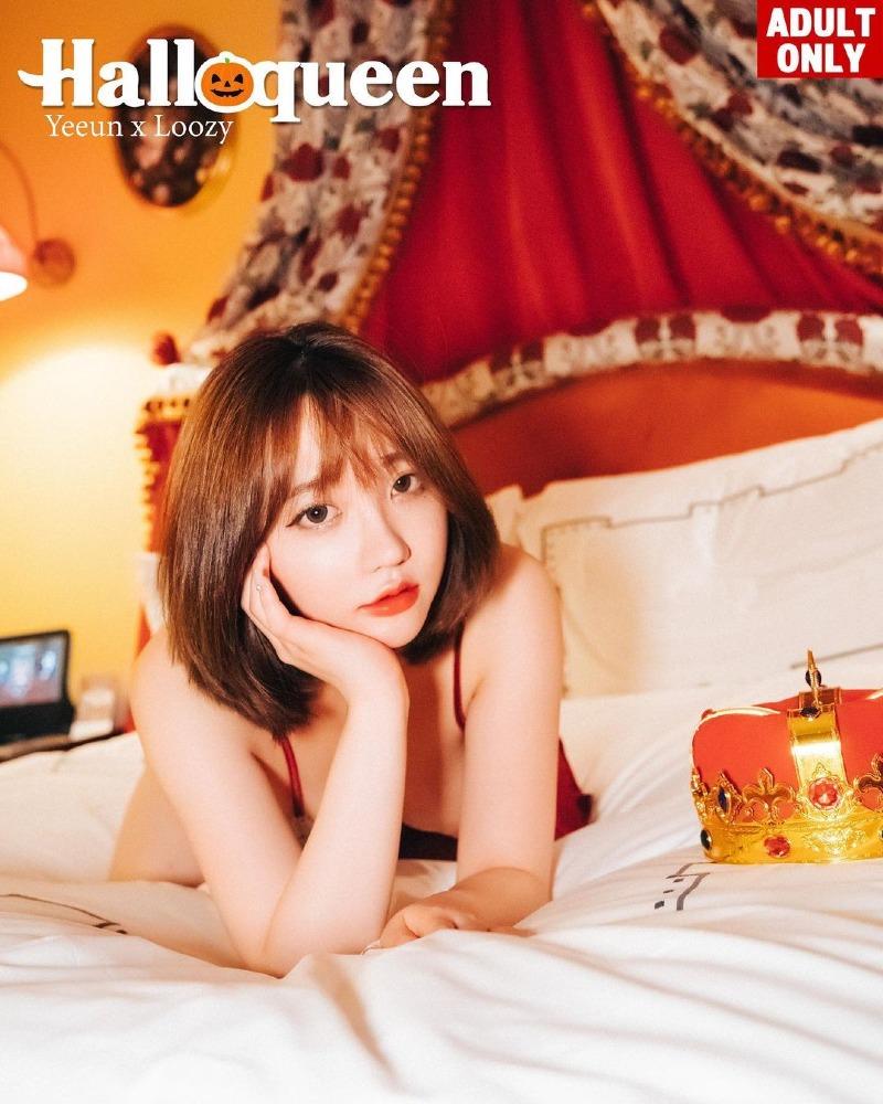 
적당히 볼륨감 있는...
