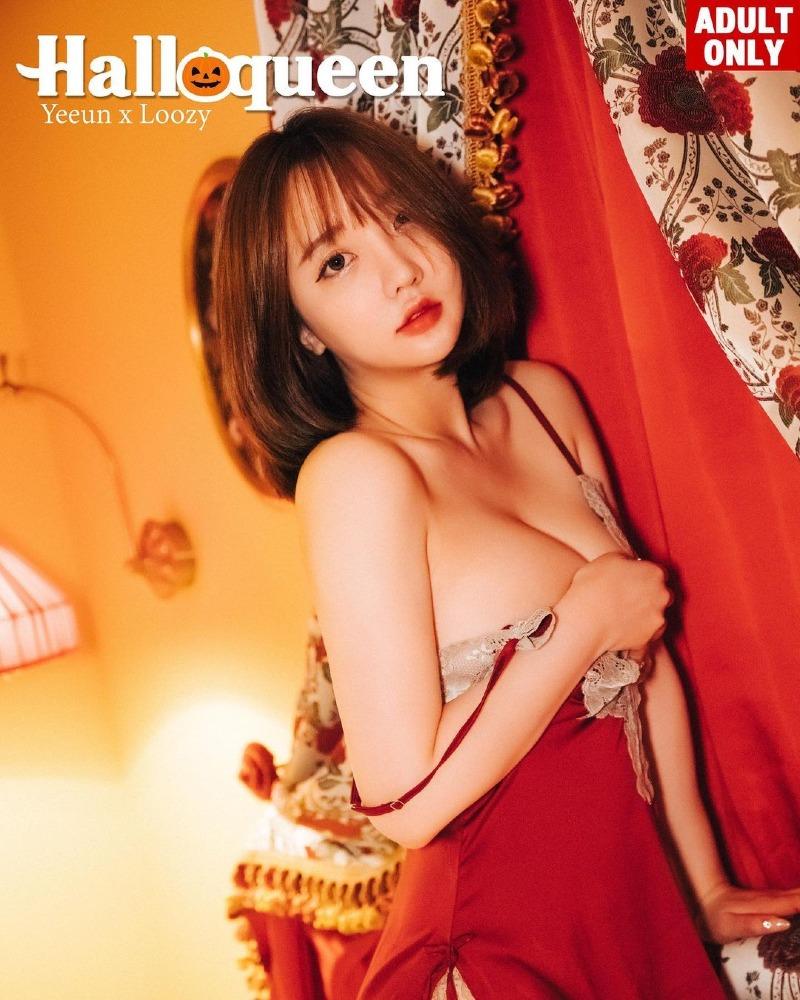 
적당히 볼륨감 있는...
