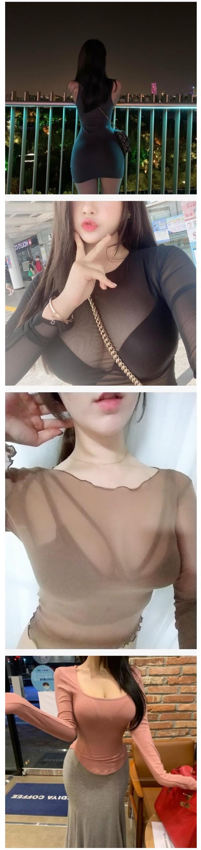 
신도시 미시룩 처자들
