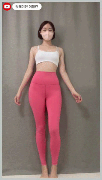 
롱 레기스 VS 숏 레깅스
