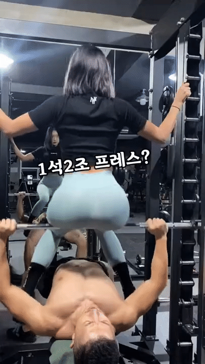 
저랑같이 운동해요
