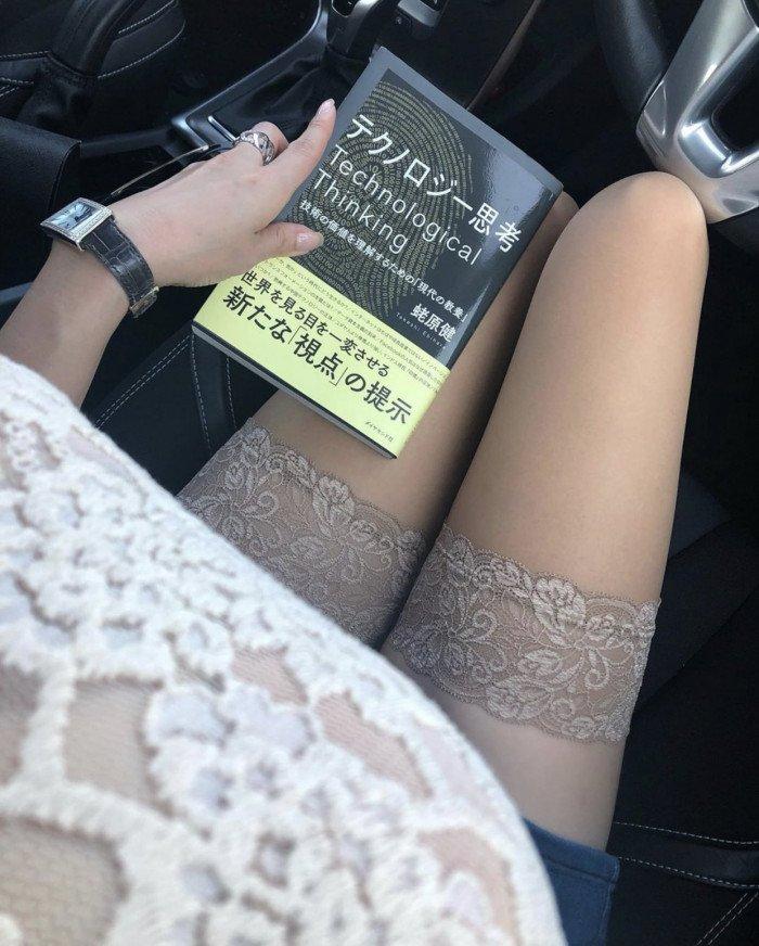
일본 누님
