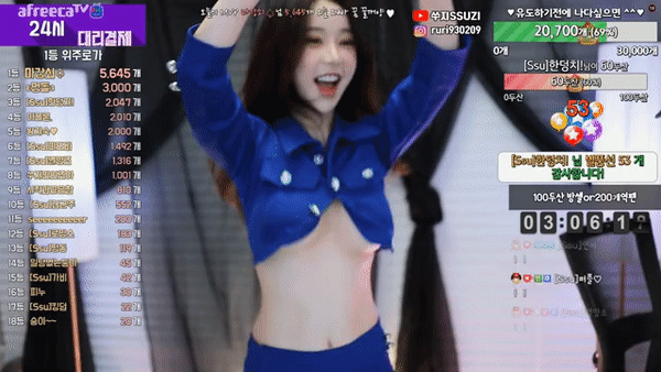 
다시 1등 도전!!추천 ㄱ ㄱ ㄱ
