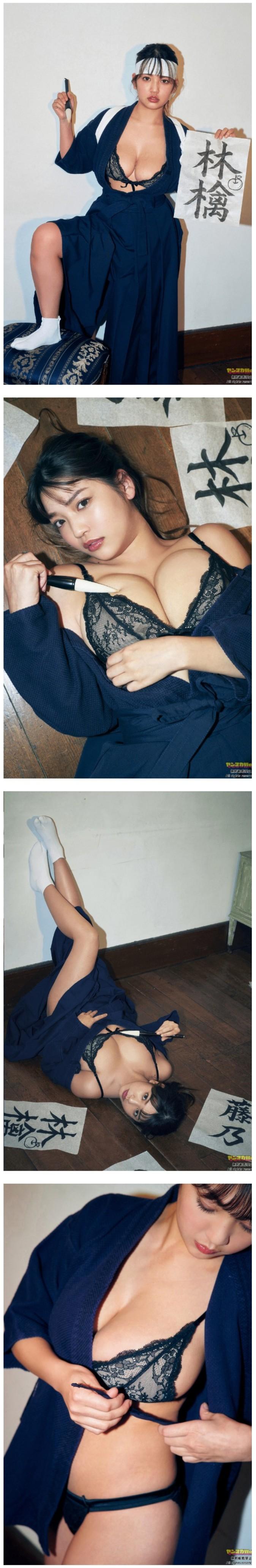 조만간 AV 찍는다는 처자