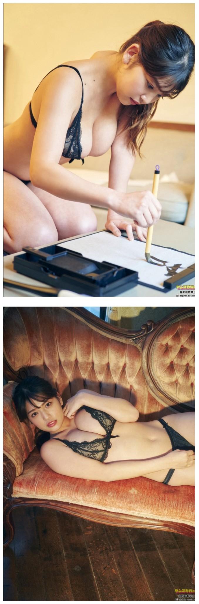 조만간 AV 찍는다는 처자
