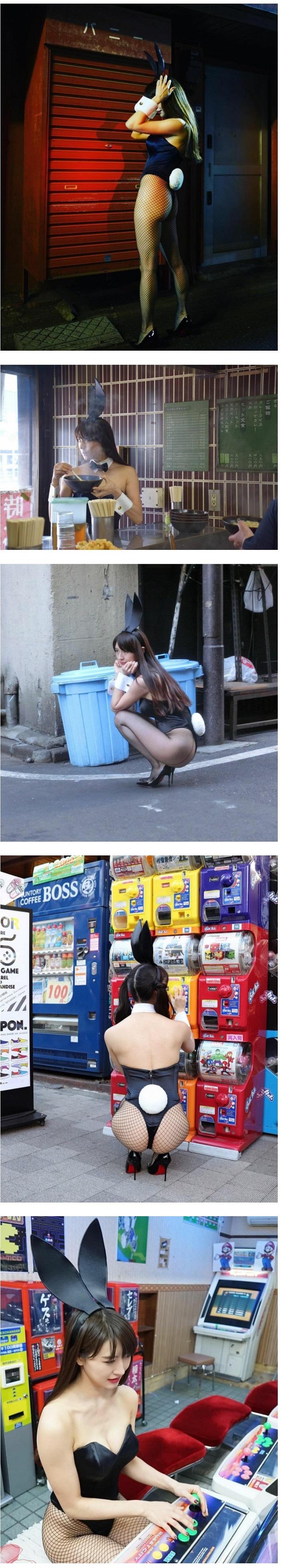 바니걸 처자