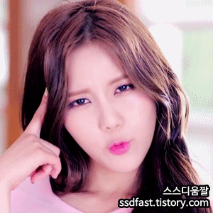 
입 모양이 뭐라는지?

