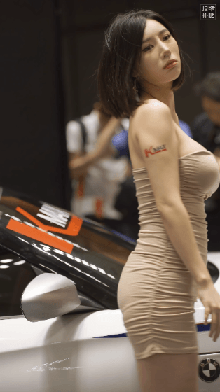
송주아
