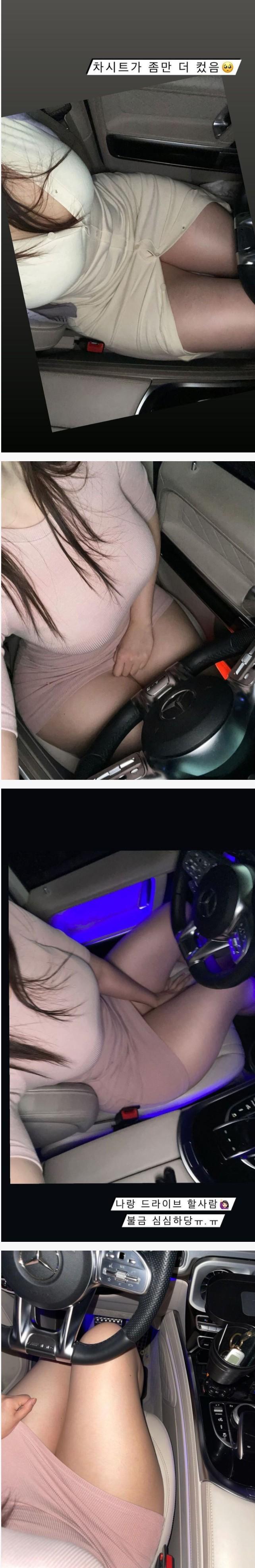 
궁딩~
