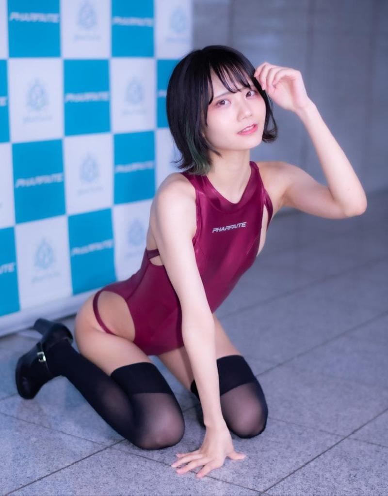 
ㅇㅎ]슬렌더
