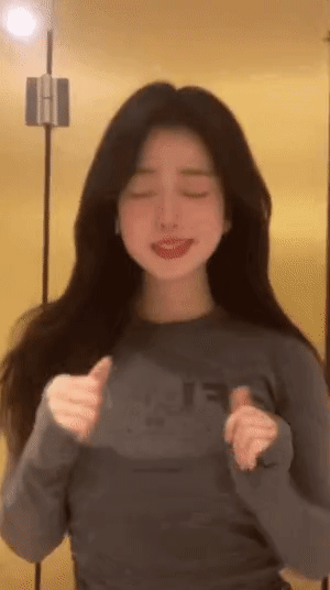 
흔들 흔들
