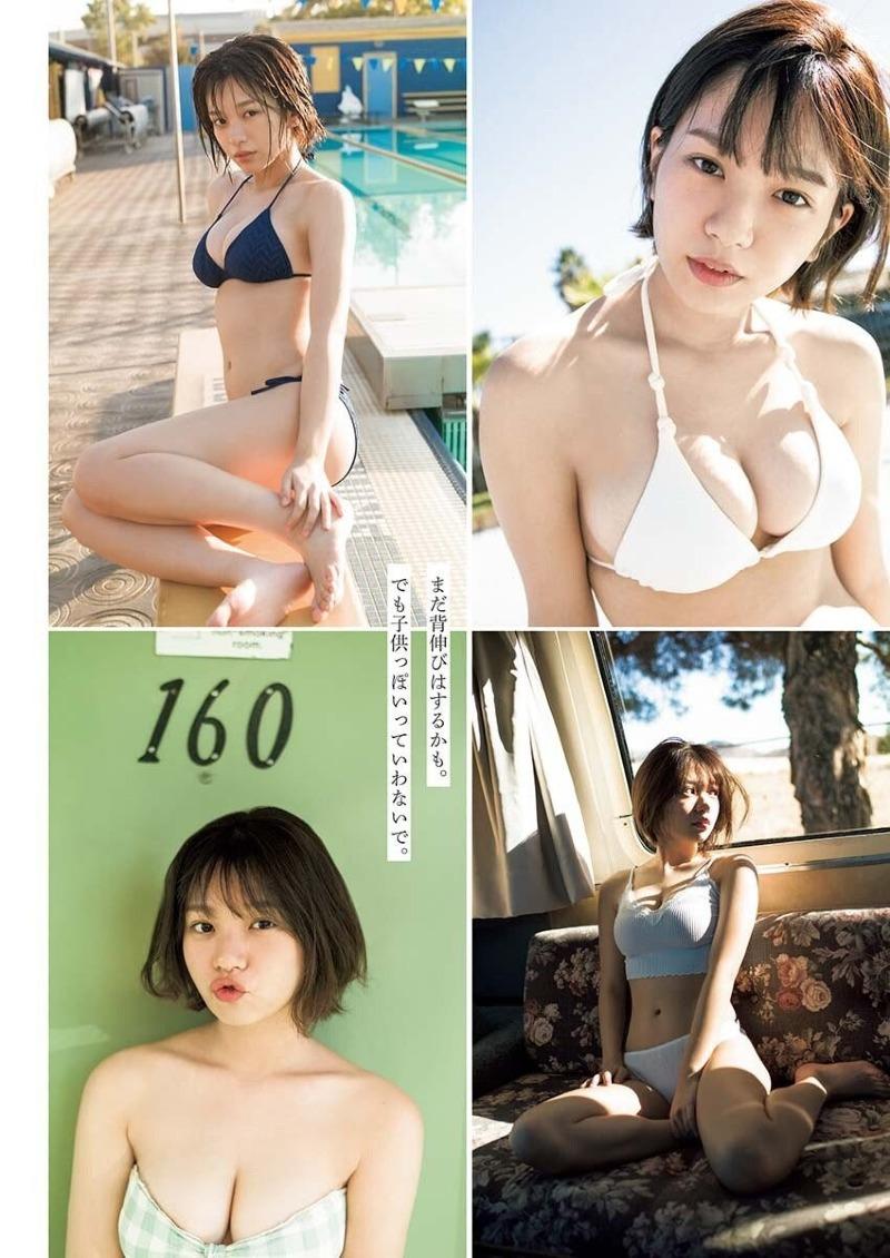 
모르는 처자
