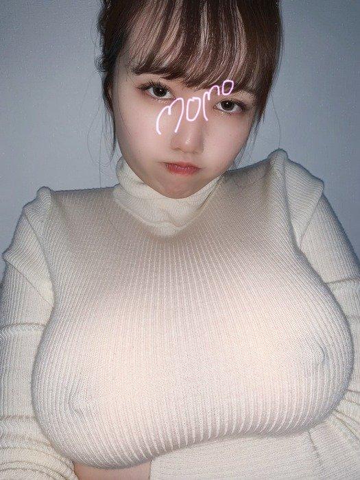 
열도 인스타녀
