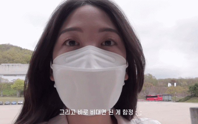 
기상 캐스터
