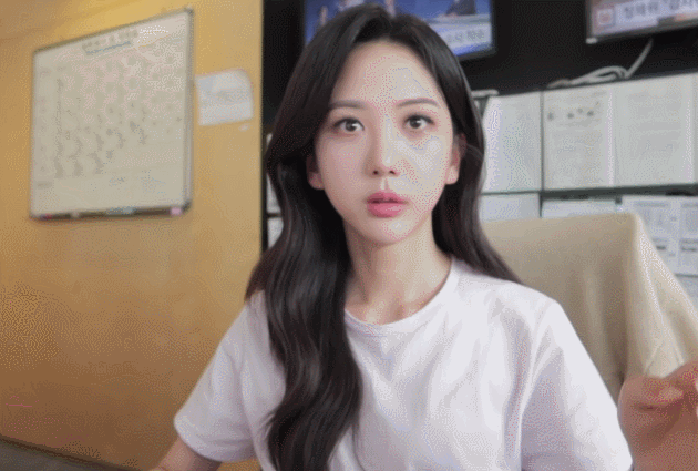 
기상 캐스터
