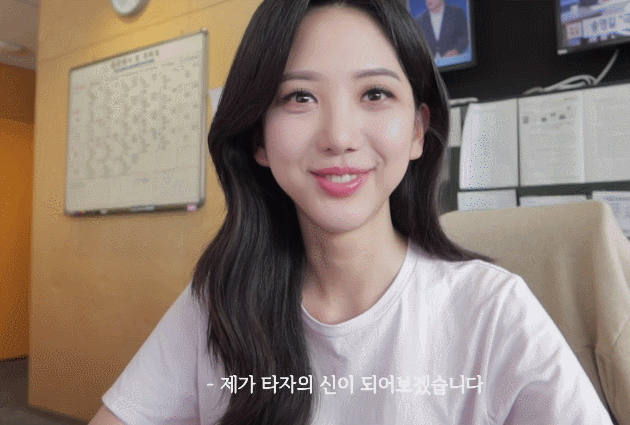 
기상 캐스터
