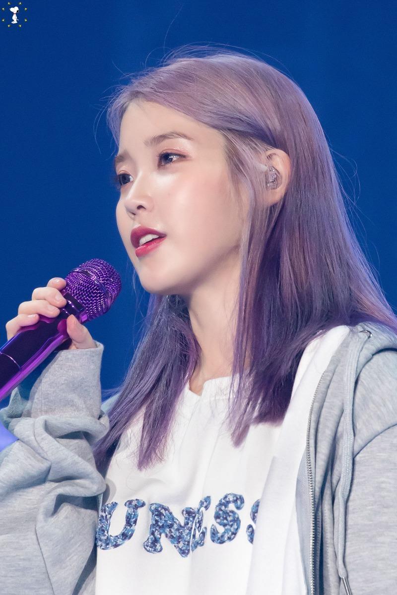 
아이유
