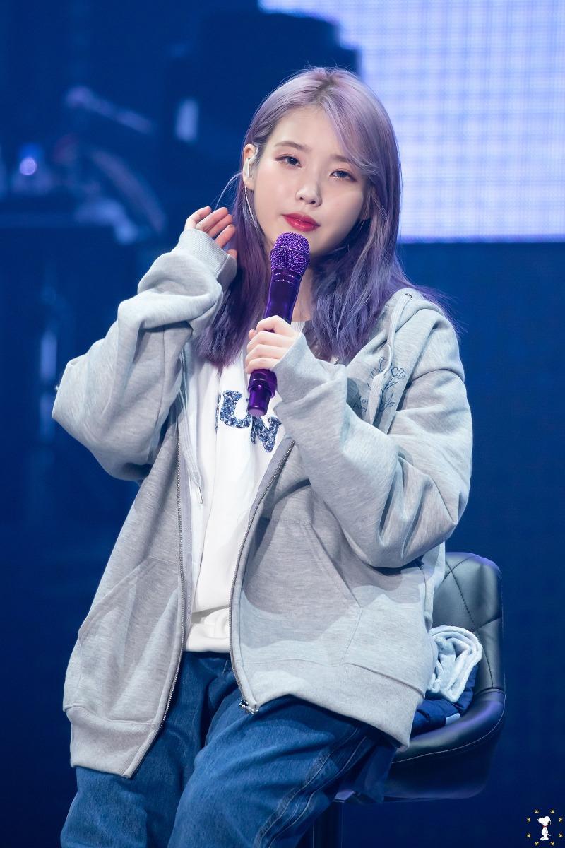
아이유

