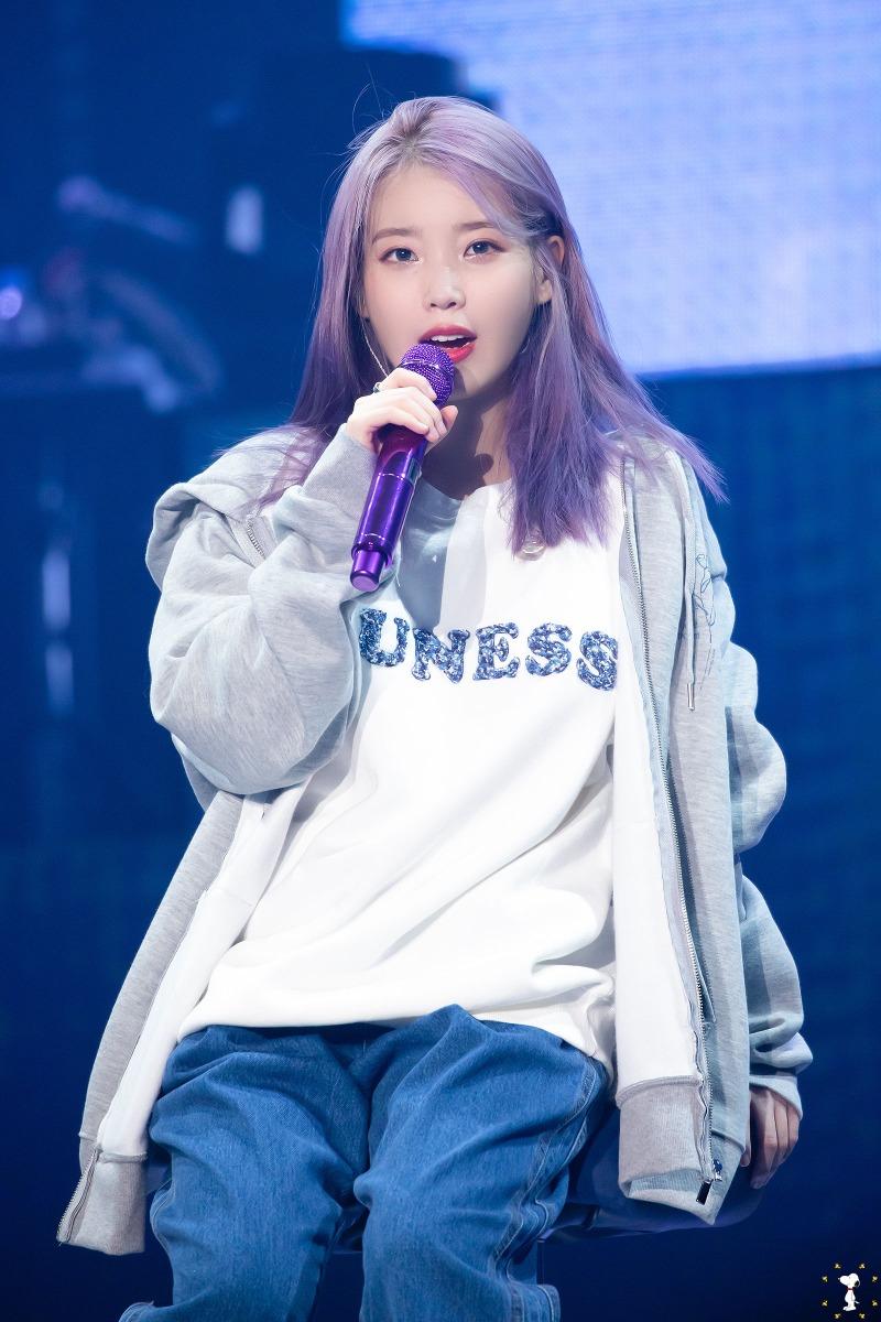 
아이유
