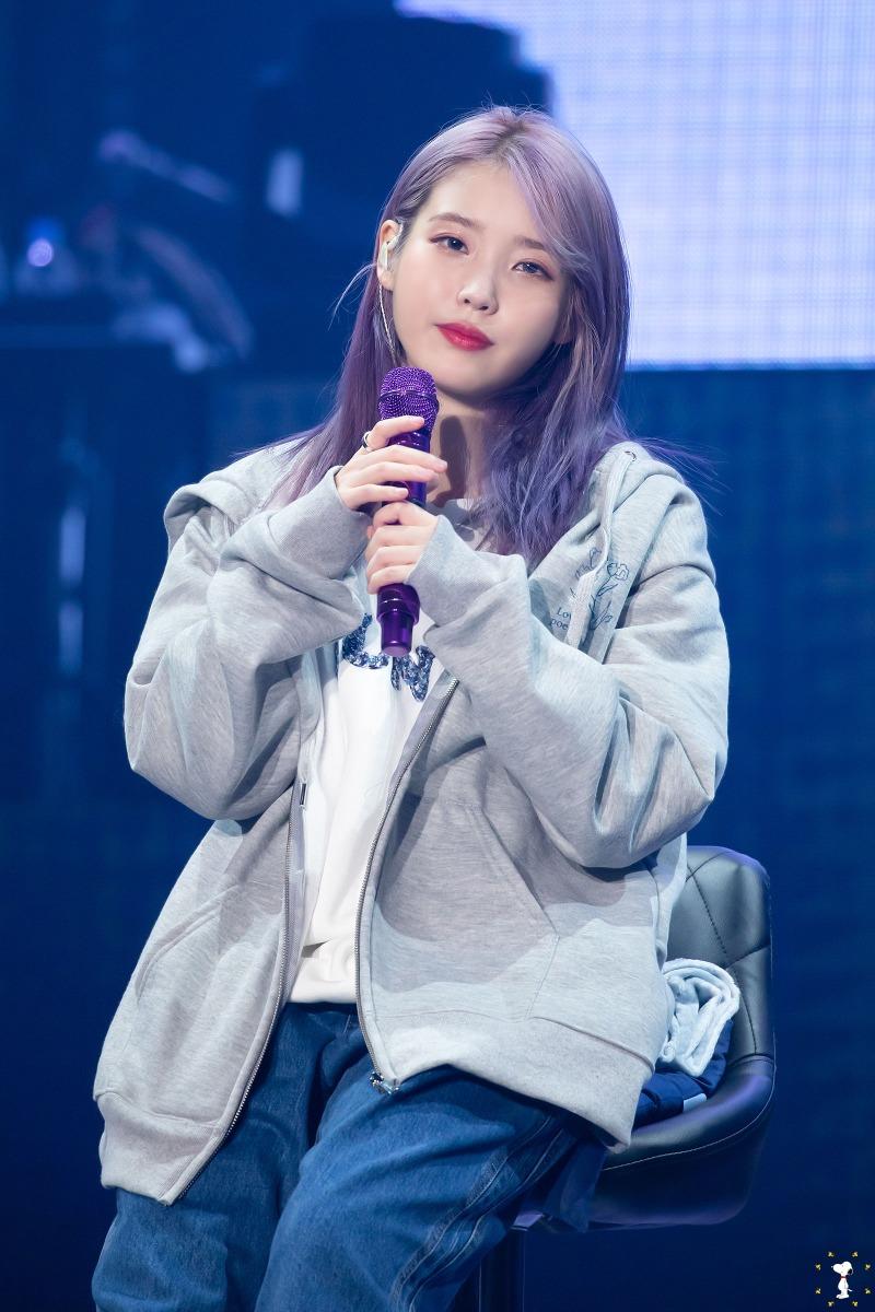 
아이유
