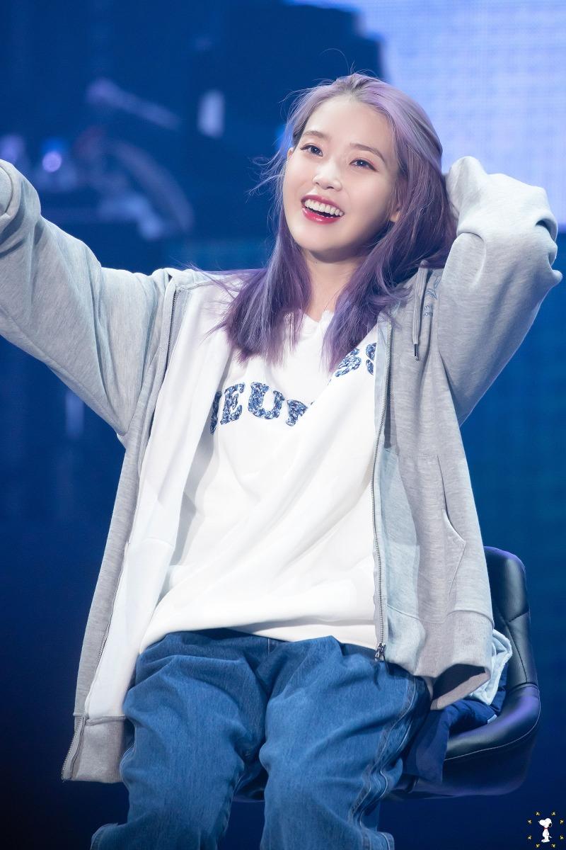 
아이유
