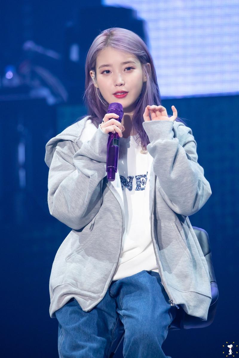 
아이유
