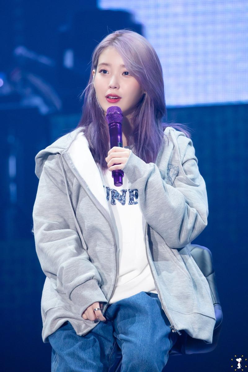 
아이유
