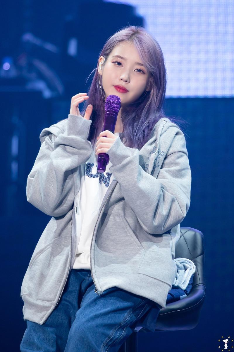
아이유
