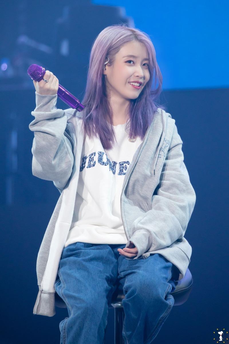 
아이유
