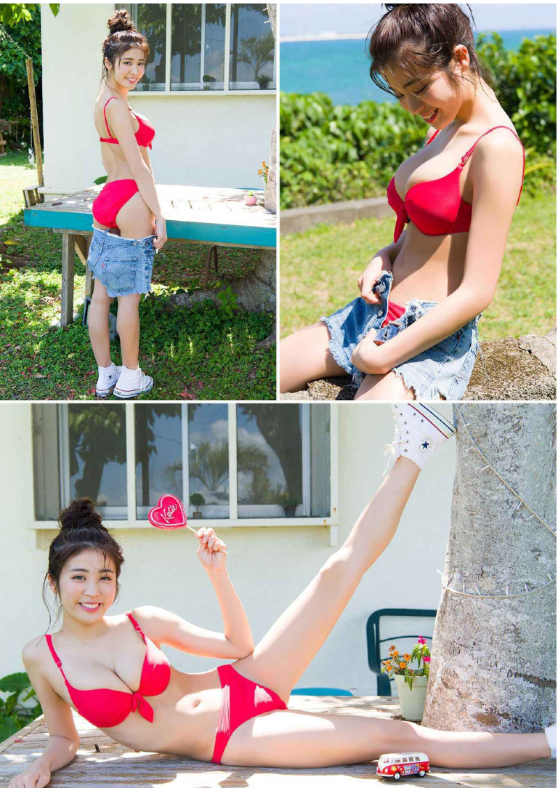 
사와키타 루나
