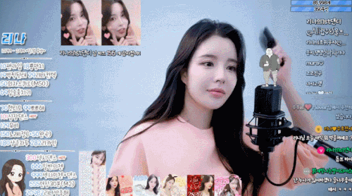 팬더티비BJ 리나