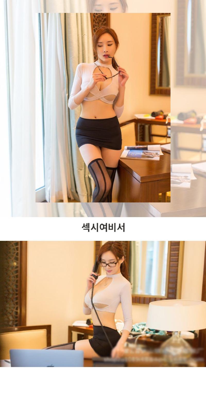 
섹시 여비서
