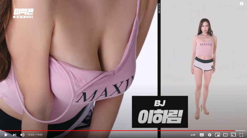 미맥콘 출전했던 일반인들 (Feat. 스푸닝 은지)