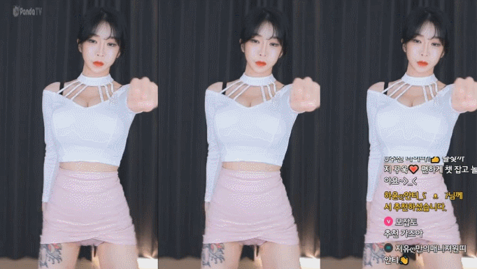 형들 나왔어