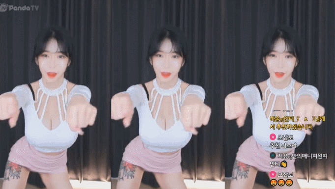 형들 나왔어