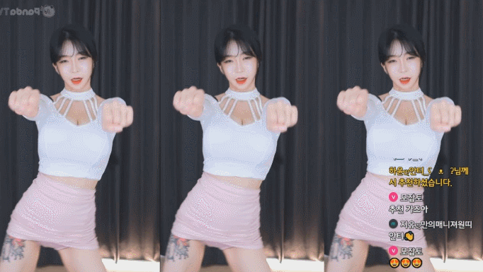 형들 나왔어