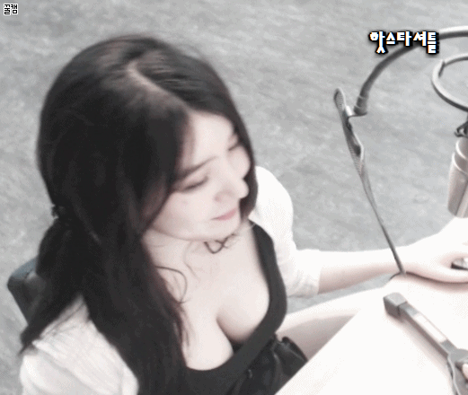 귀여운걸...누구지?