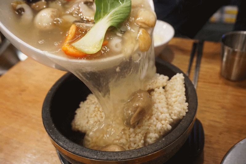 
식사하세요...~
