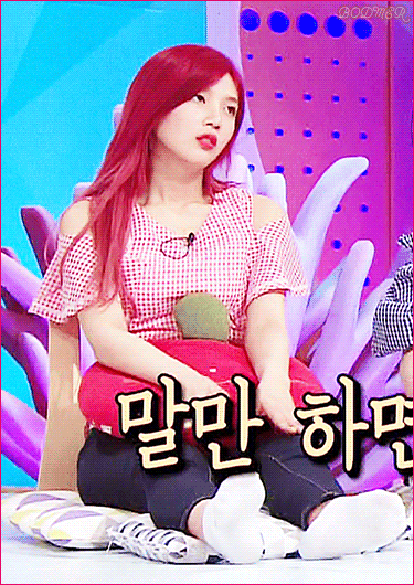 
조이
