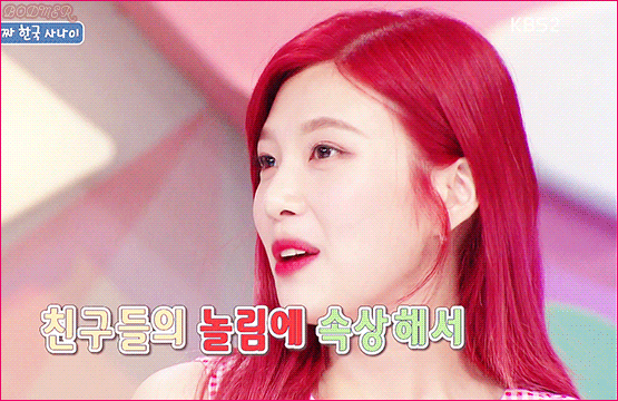 
조이

