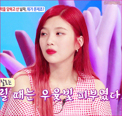 
조이
