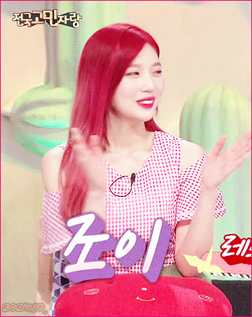 
조이
